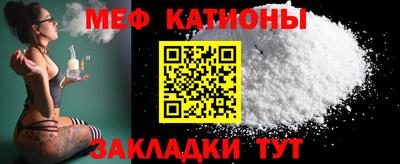 МДМА Тара