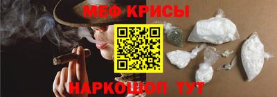 МДМА Тара