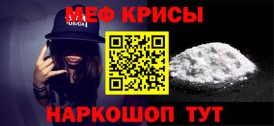 ПСИЛОЦИБИНОВЫЕ ГРИБЫ Старая Купавна