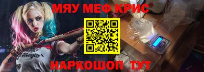 бутик Ставрополь