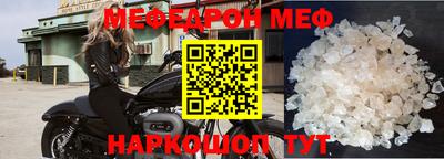 ПСИЛОЦИБИНОВЫЕ ГРИБЫ Старая Купавна