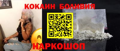 сатива Тверь
