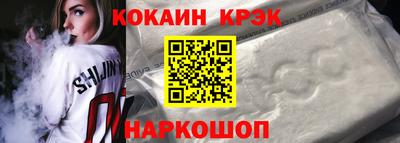 трава Татарск