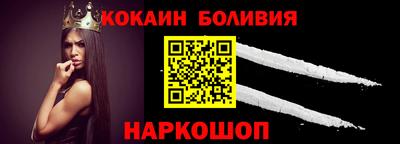 крисы Среднеуральск