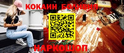 крисы Среднеуральск
