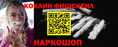 ПСИЛОЦИБИНОВЫЕ ГРИБЫ Старая Купавна