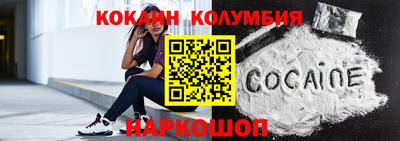 ПСИЛОЦИБИНОВЫЕ ГРИБЫ Старая Купавна