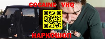крисы Среднеуральск