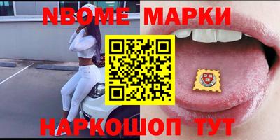 ПСИЛОЦИБИНОВЫЕ ГРИБЫ Старая Купавна