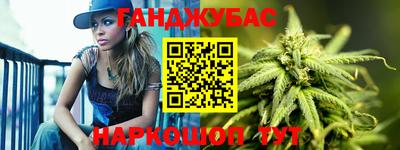 трава Татарск