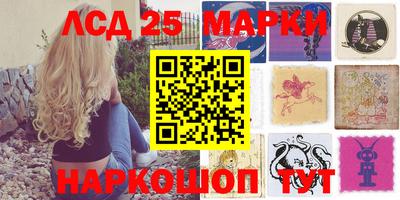 крисы Среднеуральск