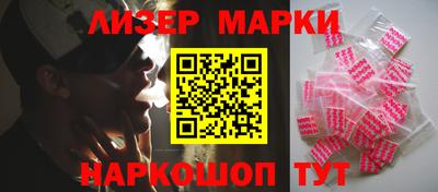 крисы Среднеуральск
