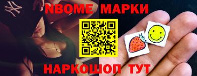 крисы Среднеуральск