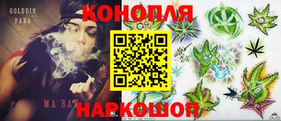 ПСИЛОЦИБИНОВЫЕ ГРИБЫ Старая Купавна