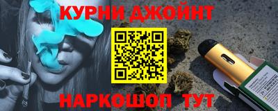 ПСИЛОЦИБИНОВЫЕ ГРИБЫ Старая Купавна