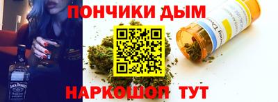 трава Татарск