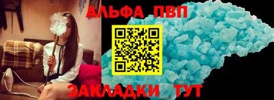 сатива Тверь
