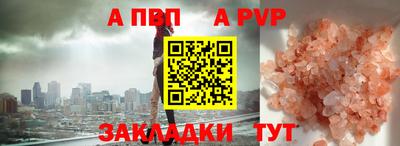 МДМА Тара