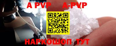 крисы Среднеуральск
