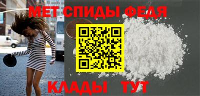 сатива Тверь