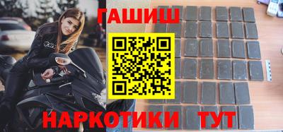 трава Татарск
