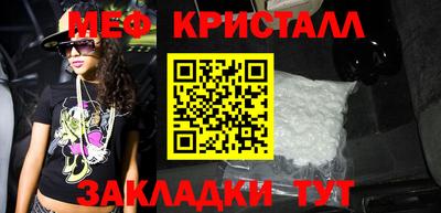 ПСИЛОЦИБИНОВЫЕ ГРИБЫ Старая Купавна