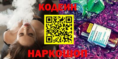 крисы Среднеуральск