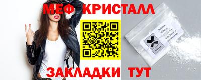 МДМА Тара