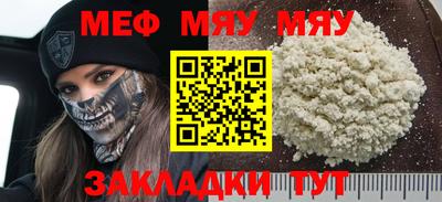 ПСИЛОЦИБИНОВЫЕ ГРИБЫ Старая Купавна