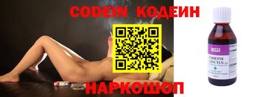ПСИЛОЦИБИНОВЫЕ ГРИБЫ Старая Купавна